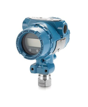 3051GP压力变送器